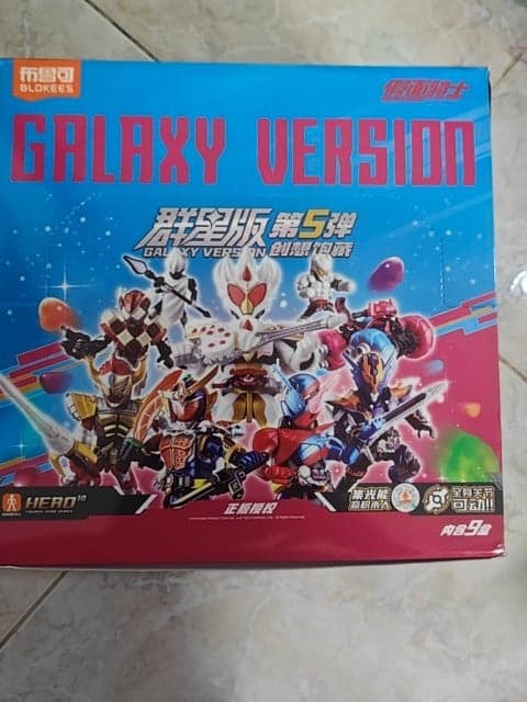 Galaxy Version 5 Check card Build thường